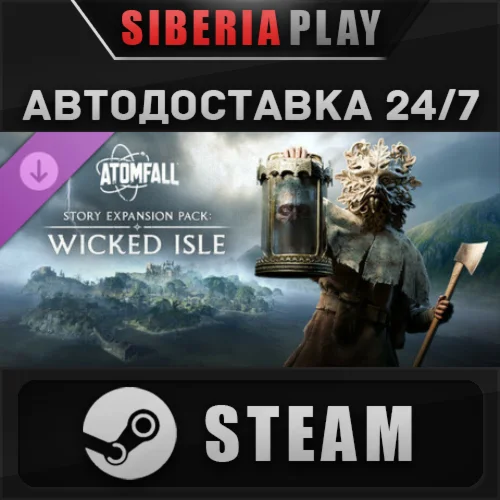 Atomfall: Story Expansion Pack Wicked Isle DLC STEAM