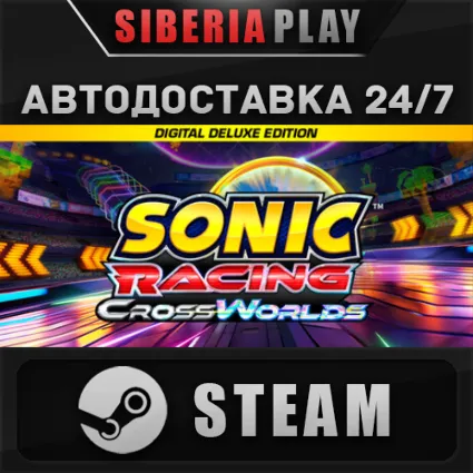 Sonic Racing: CrossWorlds Digital Deluxe Edition STEAM KZ/UA/СНГ