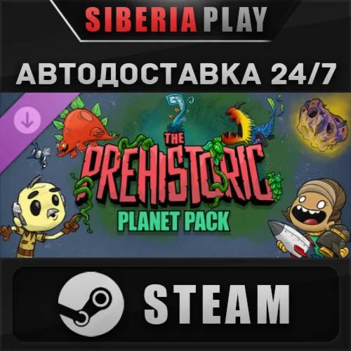Oxygen Not Included: The Prehistoric Planet Pack DLC