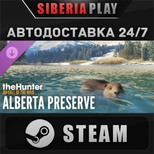 theHunter: Call of the Wild™ - Alberta Hunting Preserve