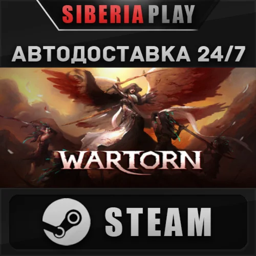 Wartorn STEAM АВТО RU/UA/KZ/СНГ