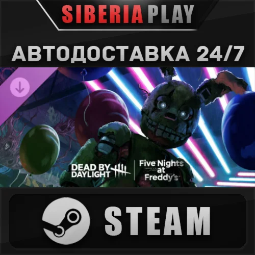 Dead by Daylight: Five Nights at Freddy’s DLC STEAM