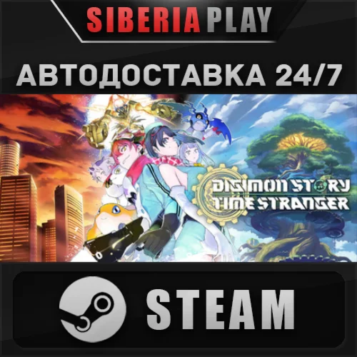 Digimon Story Time Stranger Deluxe Edition STEAM АВТО