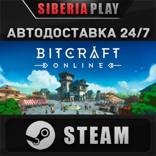 BitCraft Online STEAM АВТО RU/UA/KZ/СНГ