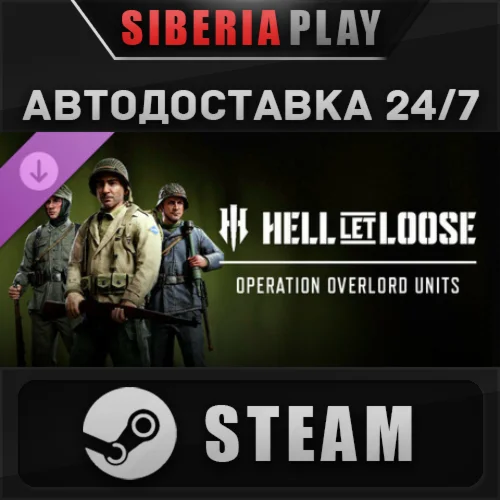 Hell Let Loose - Operation Overlord Units DLC STEAM
