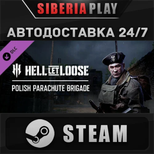 Hell Let Loose - Polish Parachute Brigade DLC STEAM