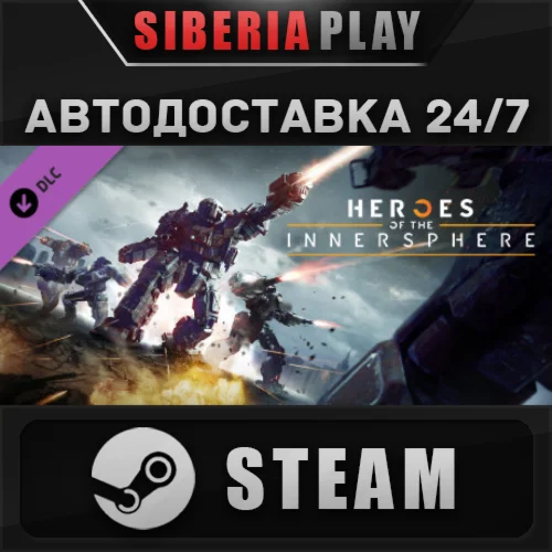 MechWarrior 5: Mercenaries - Heroes of the Inner Sphere