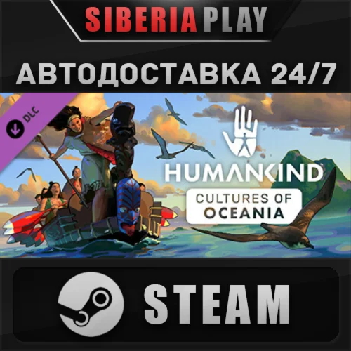 HUMANKIND™ - Cultures of Oceania Pack DLC STEAM АВТО