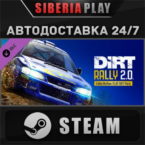 DiRT Rally 2.0 - Colin McRae: FLAT OUT Pack DLC STEAM