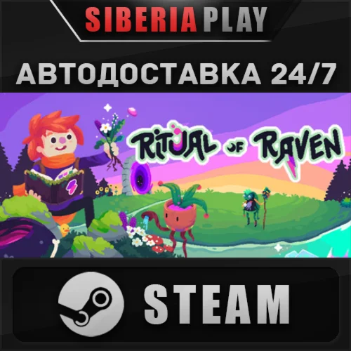 Ritual of Raven STEAM АВТО RU/UA/KZ/СНГ