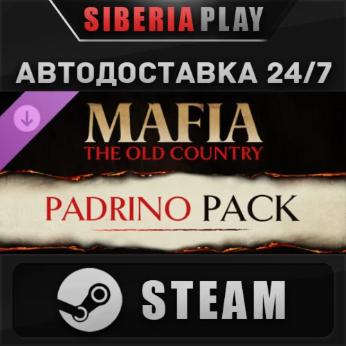 Mafia: The Old Country - Padrino Pack DLC STEAM АВТО