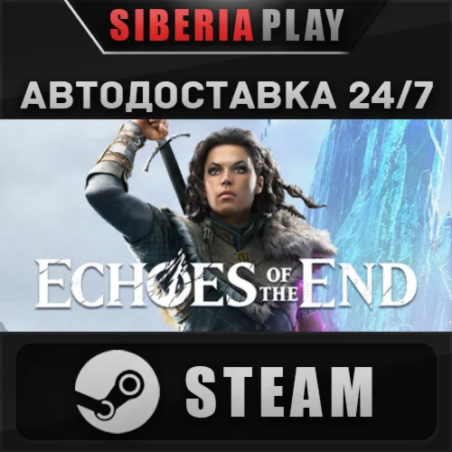 Echoes of the End STEAM АВТО RU/UA/KZ/СНГ