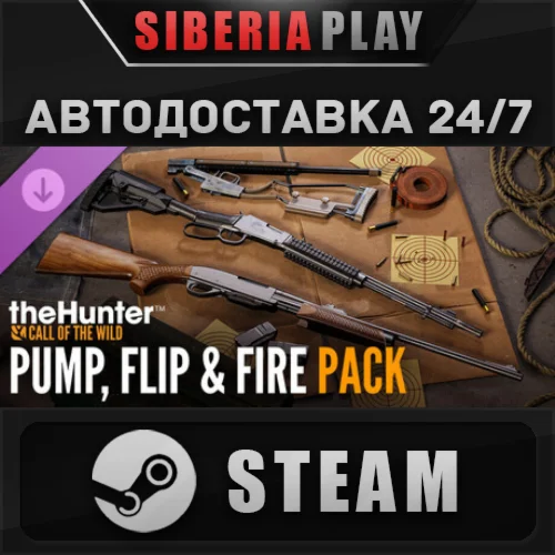 theHunter: Call of the Wild – Pump, Flip and Fire Pack