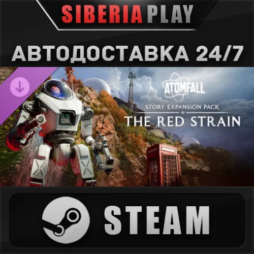 Atomfall Story Expansion Pack: The Red Strain DLC STEAM