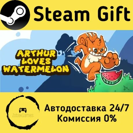  Arthur Loves Watermelon ???? Steam Gift РФ/КЗ/др. 