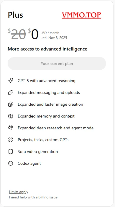 ChatGPT 5 Plus 1 месяц — личный аккаунт(только для вас)