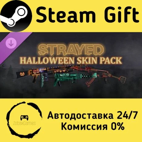  Strayed - Halloween Skin Pack ???? Steam Gift