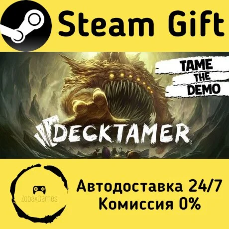  Decktamer ???? Steam Gift РФ/КЗ/др.  Автодоставка