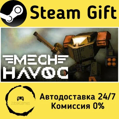  Mech Havoc ???? Steam Gift РФ/КЗ/др.  Автодоставка