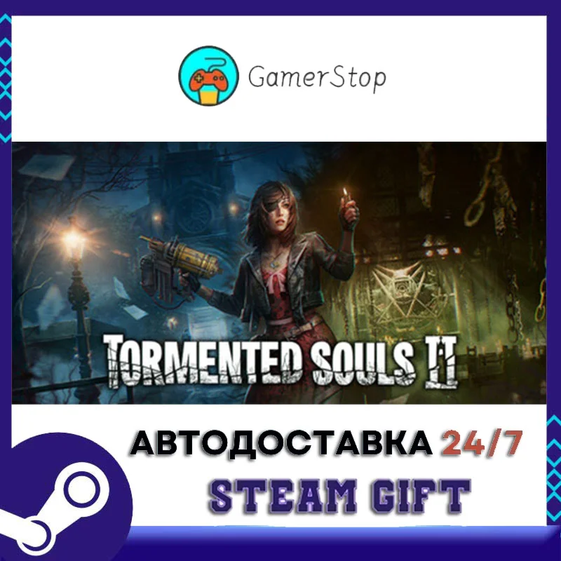 Tormented Souls 2 STEAM GIFT АВТО
