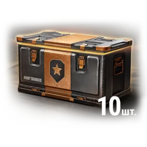 Контейнер «Зов сокола» Х10