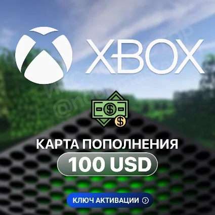 Карта пополнения ✅ Xbox ✅ - 100 USD (USA)