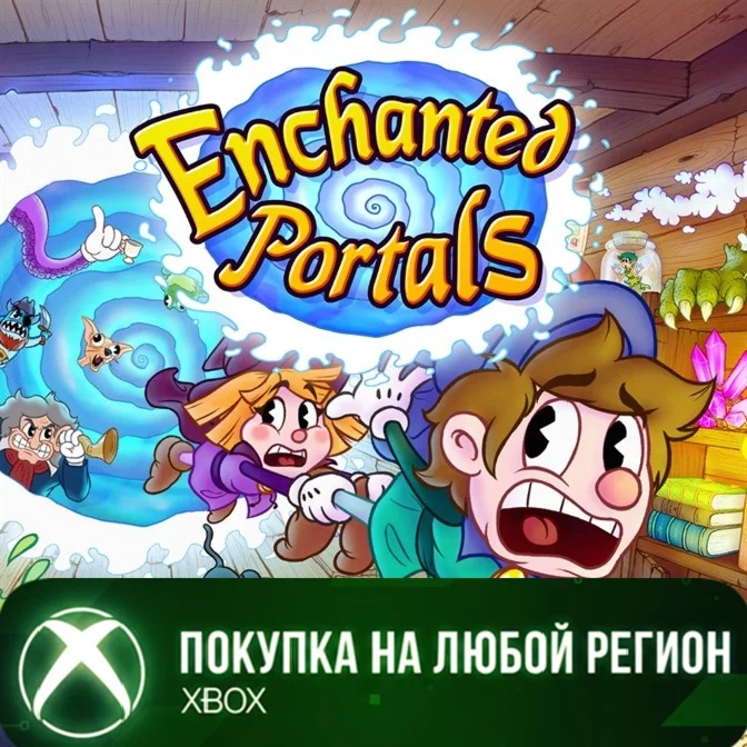 Enchanted Portals XBOX На Любой Регион