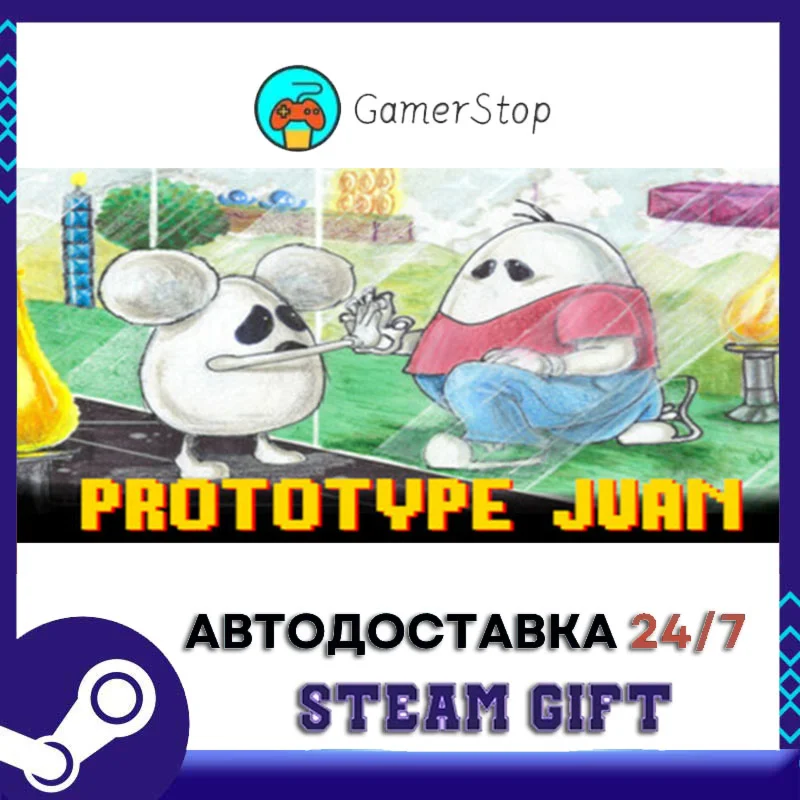 Prototype Juan A Tale of Two Mundos STEAM GIFT АВТО
