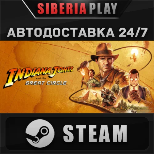 Indiana Jones and the Great Circle STEAM RU/UA/KZ/СНГ