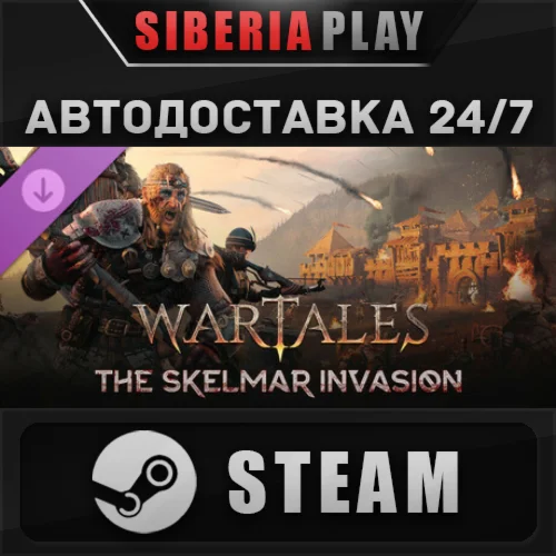 Wartales, The Skelmar Invasion DLC STEAM RU/UA/KZ/СНГ