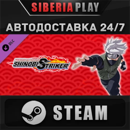 NTBSS: Master Character Training Pack - Kakashi Hatake