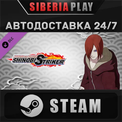 NTBSS: Master Character Training Pack - Nagato DLC