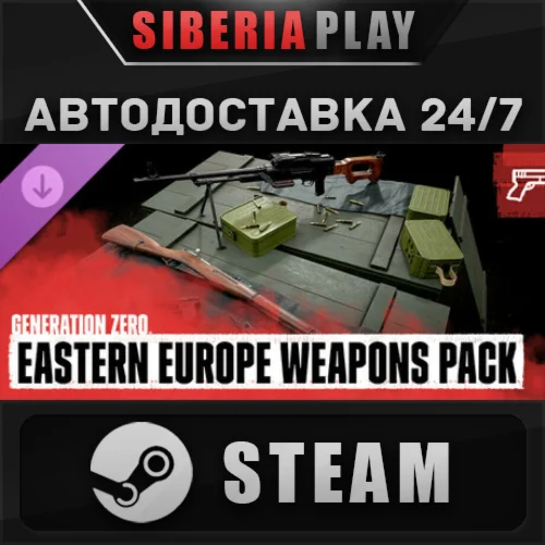 Generation Zero® - Eastern European Weapons Pack DLC