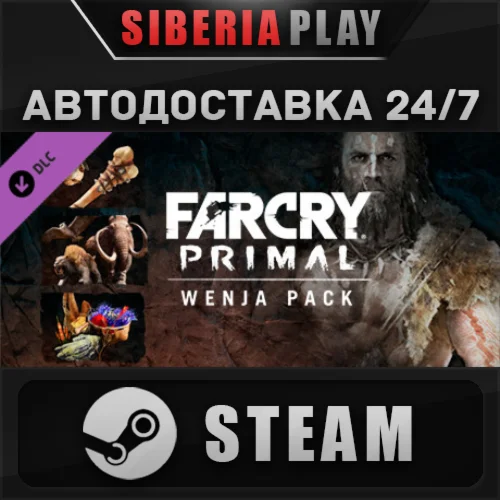 Far Cry Primal - Wenja Pack DLC STEAM АВТО RU/UA/KZ/СНГ