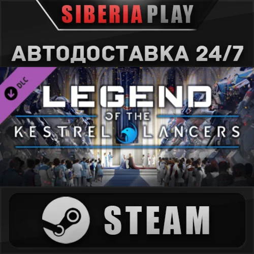 MechWarrior 5 Mercenaries Legend of the Kestrel Lancers