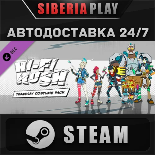 Hi-Fi RUSH: Teamplay Costume Pack DLC STEAM АВТО