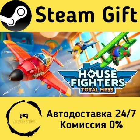  House Fighters: Total Mess ???? Steam Gift РФ/КЗ/др. 