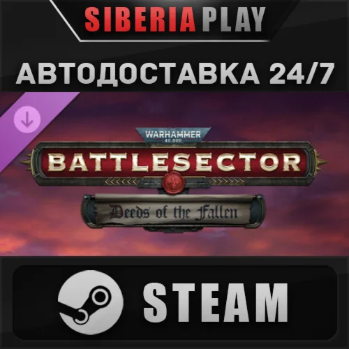 Warhammer 40,000 Battlesector - Deeds of the Fallen DLC