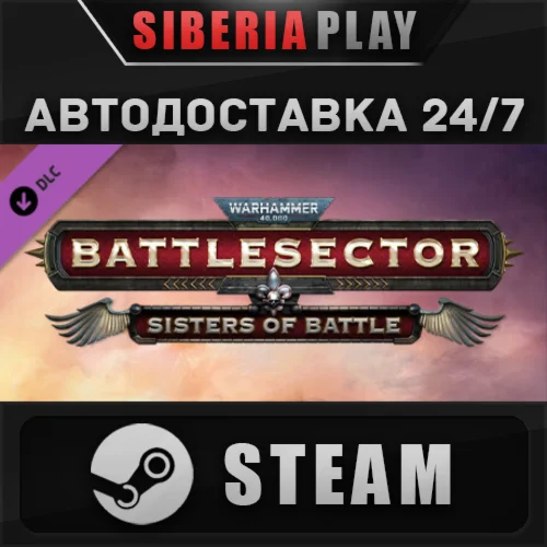 Warhammer 40,000: Battlesector - Sisters of Battle DLC