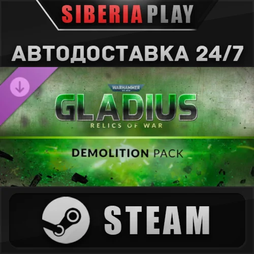 Warhammer 40,000: Gladius - Demolition Pack DLC STEAM
