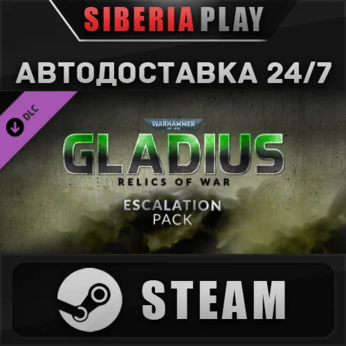 Warhammer 40,000: Gladius - Escalation Pack DLC STEAM