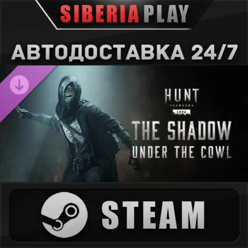 Hunt: Showdown - The Shadow Under the Cowl DLC ✅ STEAM