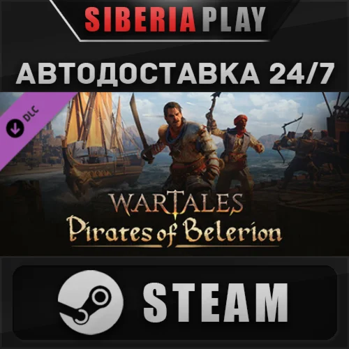 Wartales, Pirates of Belerion DLC STEAMRU/UA/KZ/СНГ