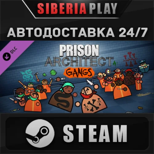 Prison Architect - Gangs DLC  STEAM  RU/UA/KZ/СНГ