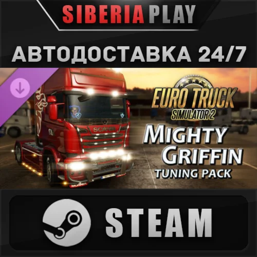 Euro Truck Simulator 2 - Mighty Griffin Tuning Pack DLC