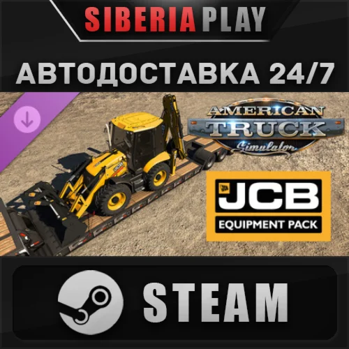 American Truck Simulator - JCB Equipment Pack DLC STEAM
