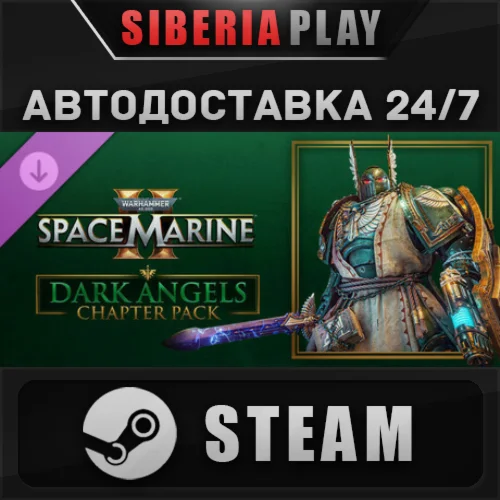 Warhammer 40,000: Space Marine 2 - Dark Angels Chapter