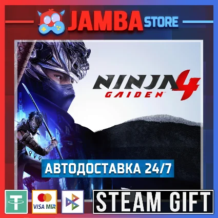 🎁 NINJA GAIDEN 4 | STEAM GIFT | RU - МИР | АВТО