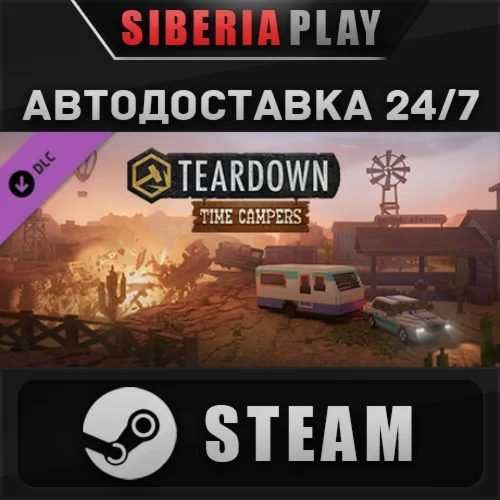 Teardown: Time Campers DLC  STEAM  RU/UA/KZ/СНГ