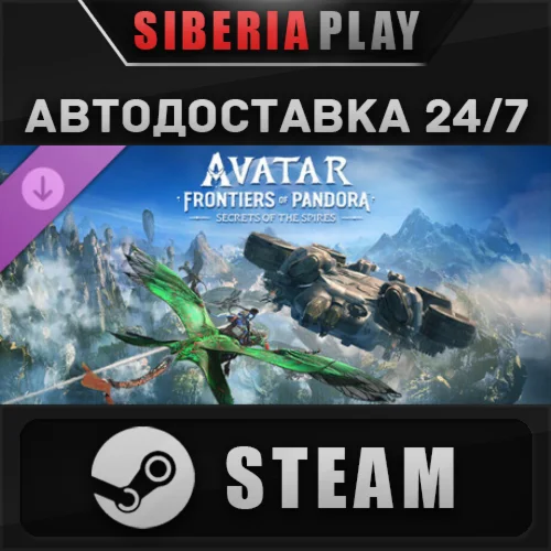 Avatar: Frontiers of Pandora Secrets of the Spires DLC